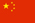 English Flag